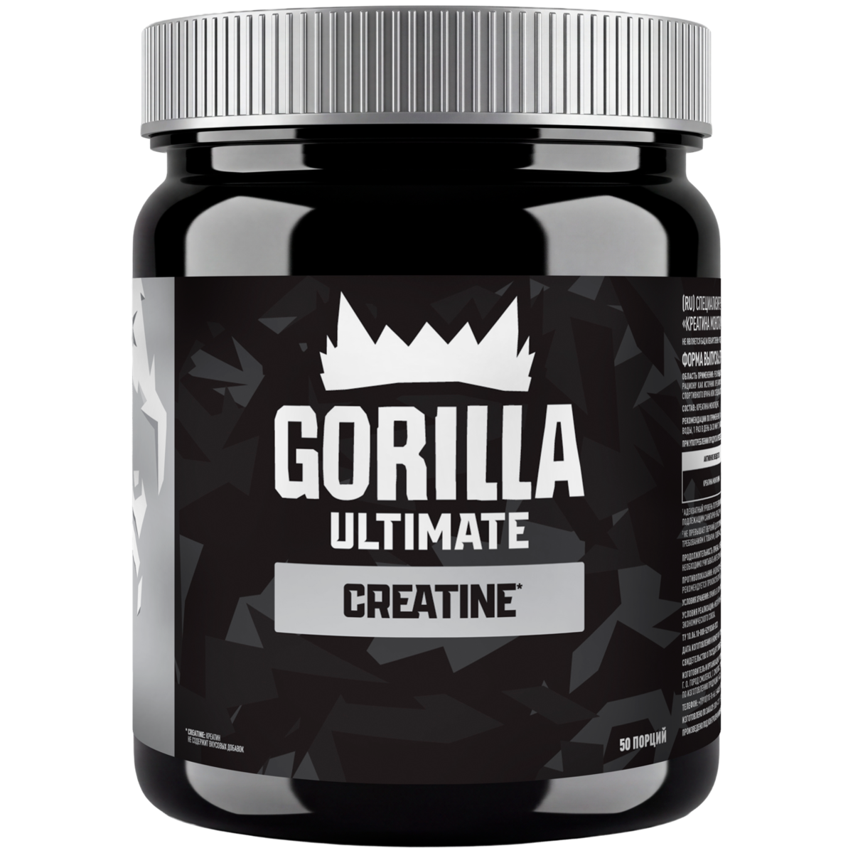 Creatine
