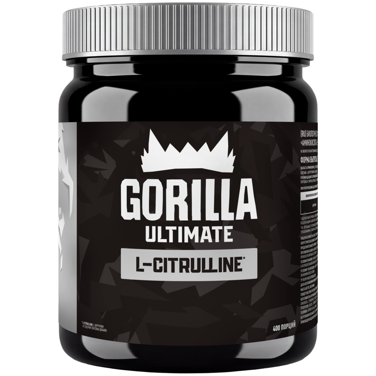 L-Citrulline